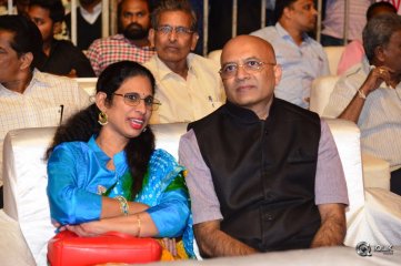 Agnyaathavaasi Movie Audio Launch Photos